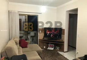 Foto 1 de Apartamento com 2 Quartos à venda, 65m² em Jardim Amalia, Bauru