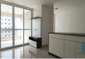 Foto 1 de Apartamento com 2 Quartos à venda, 63m² em Móoca, São Paulo