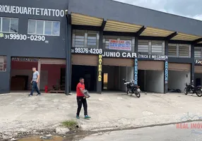 Foto 1 de Ponto Comercial para alugar, 30m² em Justinópolis, Ribeirão das Neves