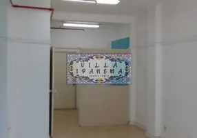 Foto 1 de Sala Comercial para alugar, 35m² em Centro, Rio de Janeiro