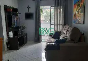 Foto 1 de Apartamento com 3 Quartos à venda, 69m² em Vila Bela Vista, São Paulo