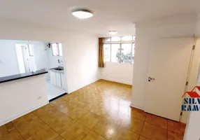 Foto 1 de Apartamento com 2 Quartos à venda, 74m² em Moema, São Paulo