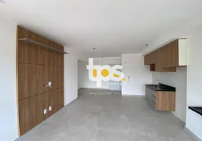 Foto 1 de Apartamento com 2 Quartos para alugar, 68m² em Vila Paraiba, Guaratinguetá