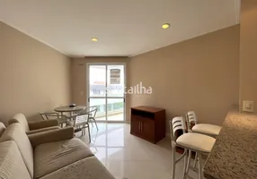 Foto 1 de Apartamento com 1 Quarto para alugar, 44m² em Morro das Pedras, Florianópolis