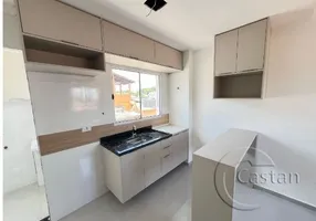 Foto 1 de Apartamento com 2 Quartos à venda, 40m² em Água Rasa, São Paulo