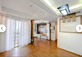 Foto 1 de Apartamento com 2 Quartos à venda, 56m² em Quarta Parada, São Paulo