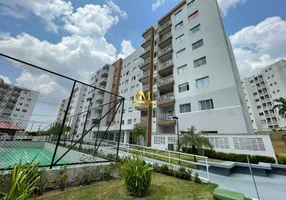 Foto 1 de Apartamento com 2 Quartos à venda, 69m² em Parque 10, Manaus
