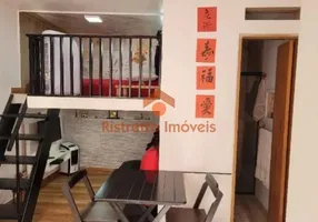 Foto 1 de Apartamento com 1 Quarto para alugar, 20m² em Jardim Bonfiglioli, São Paulo