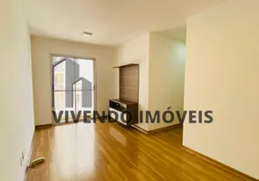 Foto 1 de Apartamento com 2 Quartos para alugar, 53m² em Vila Miriam, Guarulhos
