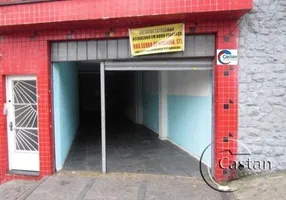 Foto 1 de Prédio Comercial com 1 Quarto à venda, 107m² em Móoca, São Paulo