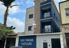 Foto 1 de Apartamento com 2 Quartos à venda, 60m² em Tatuapé, São Paulo