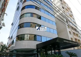 Foto 1 de Sala Comercial para alugar, 42m² em Sumaré, São Paulo