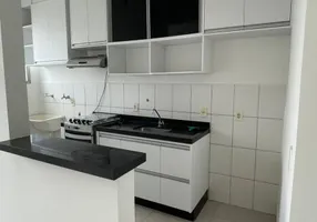 Foto 1 de Apartamento com 2 Quartos à venda, 48m² em Residencial Ana Celia, São José do Rio Preto