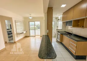 Foto 1 de Apartamento com 2 Quartos à venda, 57m² em Vila Nossa Senhora da Escada, Barueri