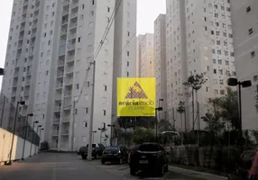 Foto 1 de Apartamento com 3 Quartos à venda, 64m² em Jardim Íris, São Paulo