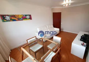 Foto 1 de Apartamento com 2 Quartos à venda, 67m² em Vila Invernada, São Paulo