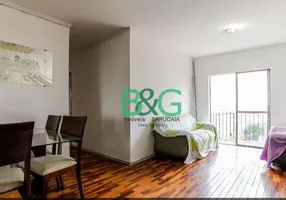 Foto 1 de Apartamento com 3 Quartos à venda, 86m² em Parque Novo Mundo, São Paulo