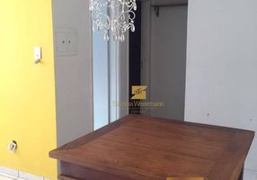 Apartamento com 2 Quartos à venda, 60m² em Bosque da Saude II, Cuiabá - imagem 1 Foto 1 de Apartamento com 2 Quartos à venda, 60m² em Bosque da Saude II, Cuiabá