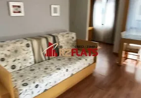 Foto 1 de Flat com 1 Quarto para alugar, 45m² em Campo Belo, São Paulo