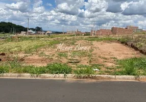 Foto 1 de Lote/Terreno à venda, 200m² em Residencial Arcoville, São Carlos