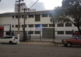 Foto 1 de Galpão/Depósito/Armazém para venda ou aluguel, 2720m² em Lapa, São Paulo