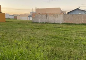 Foto 1 de Lote/Terreno à venda, 250m² em Parque das Laranjeiras, Uberaba