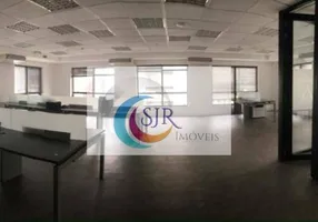 Foto 1 de Sala Comercial para alugar, 227m² em Vila Olímpia, São Paulo