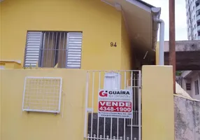Foto 1 de Casa com 2 Quartos à venda, 115m² em Vila Euclides, São Bernardo do Campo