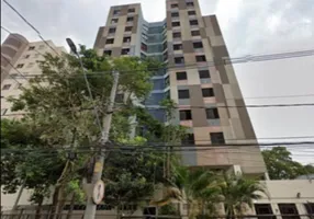 Foto 1 de Apartamento com 2 Quartos à venda, 45m² em Canindé, São Paulo