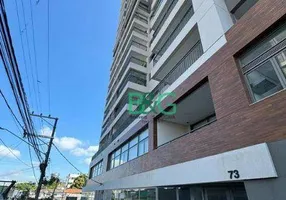 Foto 1 de Apartamento com 1 Quarto para venda ou aluguel, 28m² em Água Fria, São Paulo