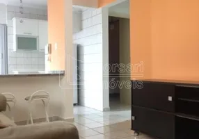 Foto 1 de Apartamento com 2 Quartos para alugar, 57m² em Parque Laranjeiras, Araraquara