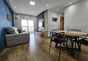 Foto 1 de Apartamento com 3 Quartos à venda, 73m² em Ponte Grande, Guarulhos