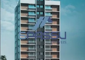 Foto 1 de Apartamento com 2 Quartos à venda, 65m² em Nova Granada, Belo Horizonte