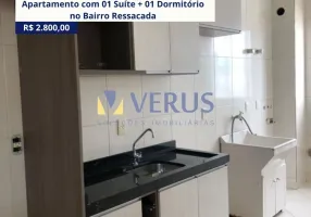 Foto 1 de Apartamento com 1 Quarto para alugar, 65m² em Ressacada, Itajaí