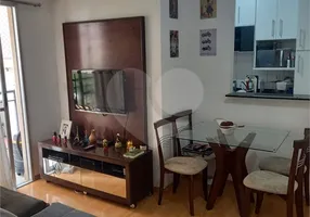 Foto 1 de Apartamento com 2 Quartos à venda, 50m² em Vila Nova Cachoeirinha, São Paulo