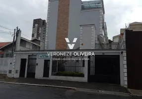 Foto 1 de Casa de Condomínio com 3 Quartos à venda, 118m² em Chácara Seis de Outubro, São Paulo
