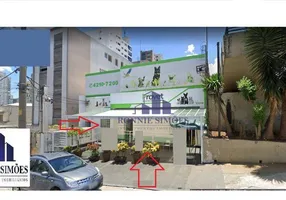 Foto 1 de Ponto Comercial para venda ou aluguel, 257m² em Moema, São Paulo