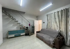 Foto 1 de Sobrado com 2 Quartos para alugar, 174m² em São Lucas, São Paulo