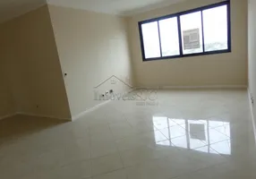 Foto 1 de Apartamento com 4 Quartos para alugar, 144m² em Vila Betânia, São José dos Campos