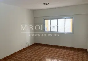 Foto 1 de Apartamento com 2 Quartos à venda, 74m² em Jardim Aricanduva, São Paulo