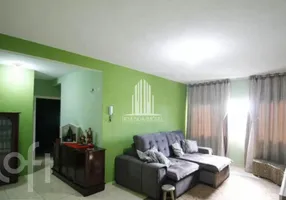 Foto 1 de Apartamento com 2 Quartos à venda, 92m² em Santo Amaro, São Paulo