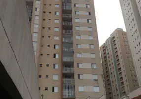 Foto 1 de Apartamento com 2 Quartos à venda, 69m² em Vila Santa Clara, São Paulo