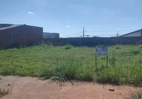 Foto 1 de Lote/Terreno à venda, 250m² em Reserva Centenaria, Santa Bárbara D'Oeste