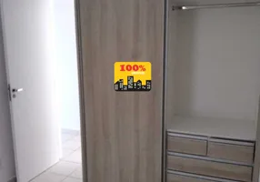 Foto 1 de Apartamento com 2 Quartos à venda, 92m² em Jardim Botânico, Ribeirão Preto