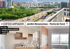 Foto 1 de Apartamento com 2 Quartos para alugar, 60m² em Jardim Renascença, São Luís
