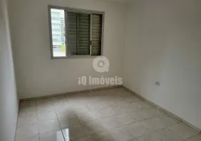 Foto 1 de Apartamento com 2 Quartos à venda, 75m² em Campo Belo, São Paulo