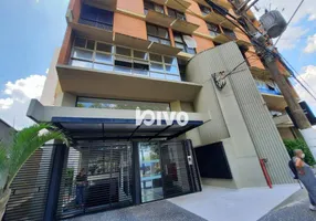 Foto 1 de Apartamento com 2 Quartos à venda, 62m² em Centro, Mogi Mirim