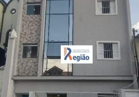 Foto 1 de Apartamento com 1 Quarto à venda, 28m² em Ponte Rasa, São Paulo