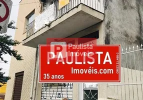 Foto 1 de Prédio Comercial para alugar, 76m² em Santo Amaro, São Paulo