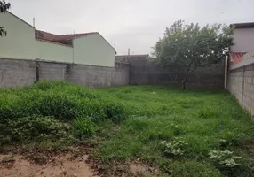 Foto 1 de Lote/Terreno à venda, 275m² em Quiririm, Taubaté